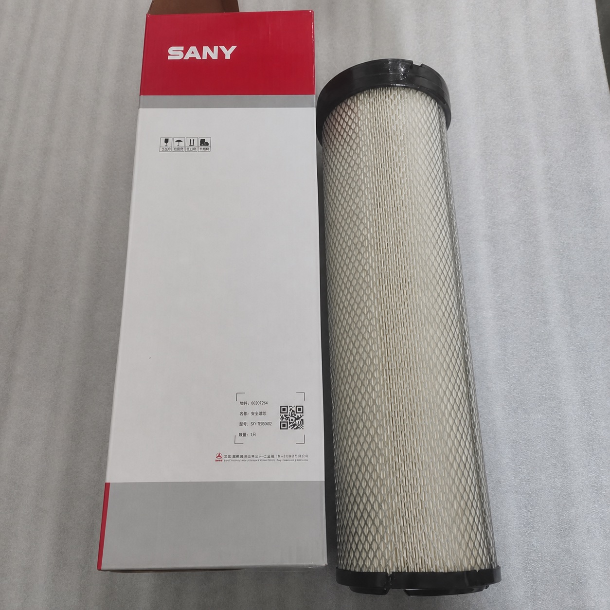 Safety Filter 60207264