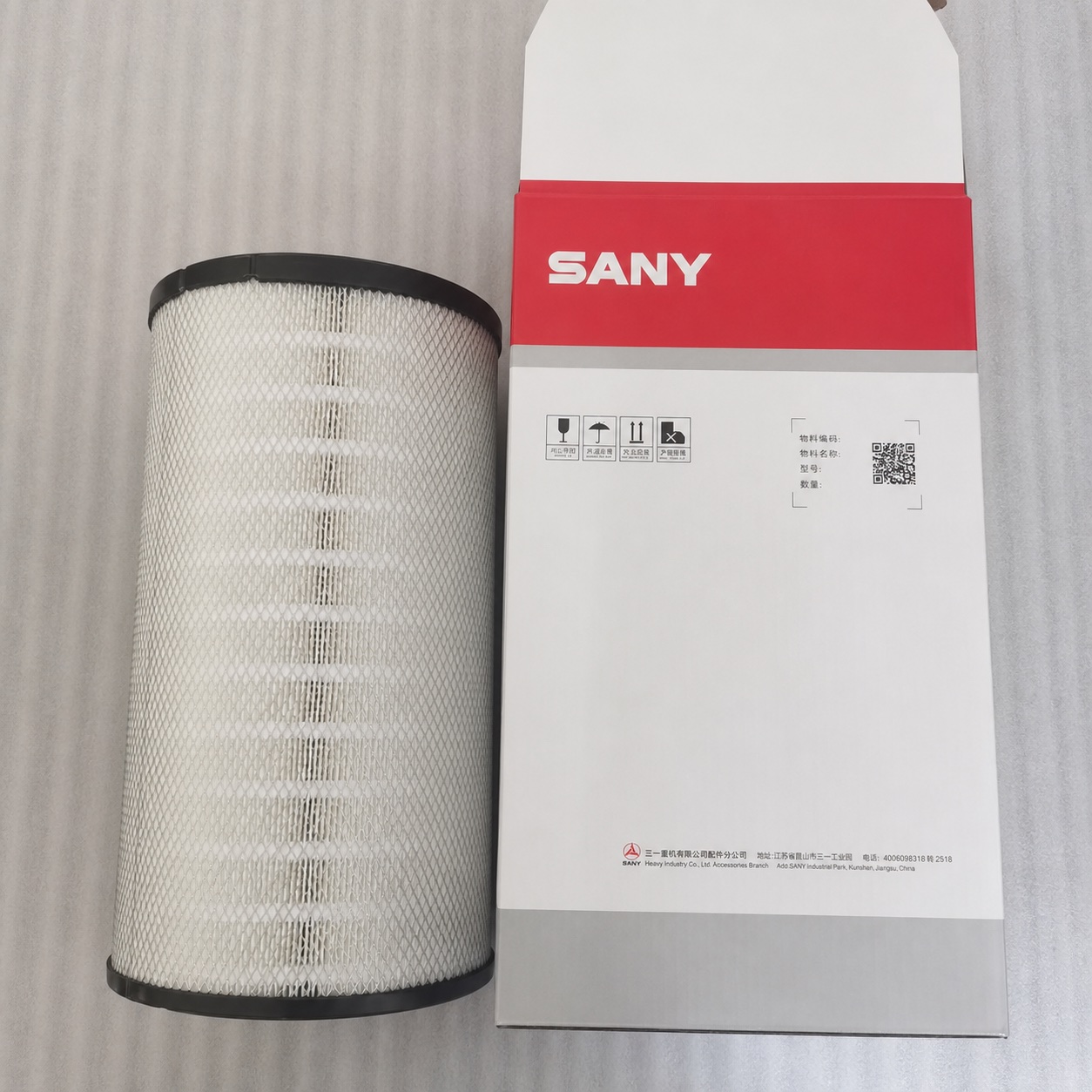 Main Filter 60207265