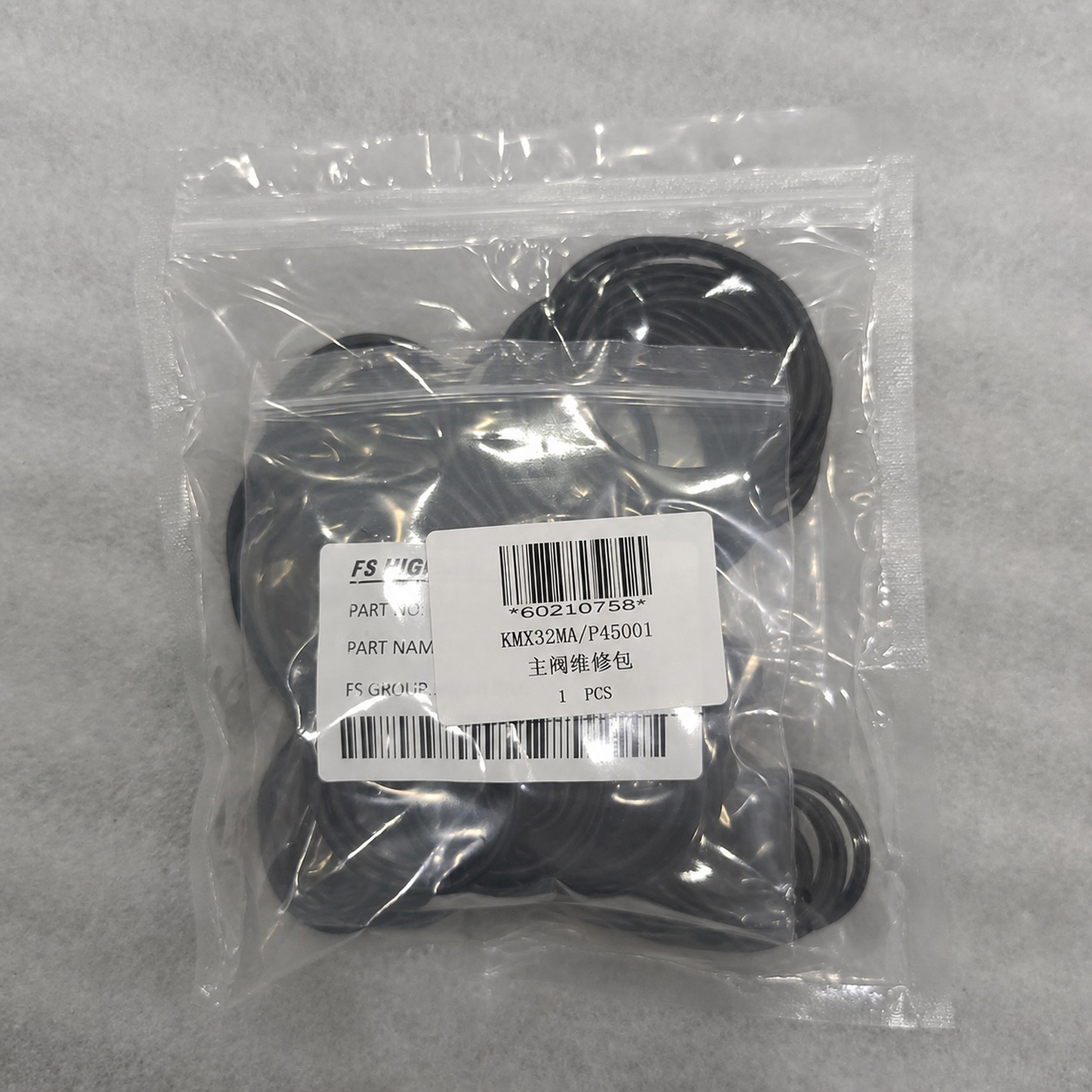 Main Valve Repair Kit 60210758